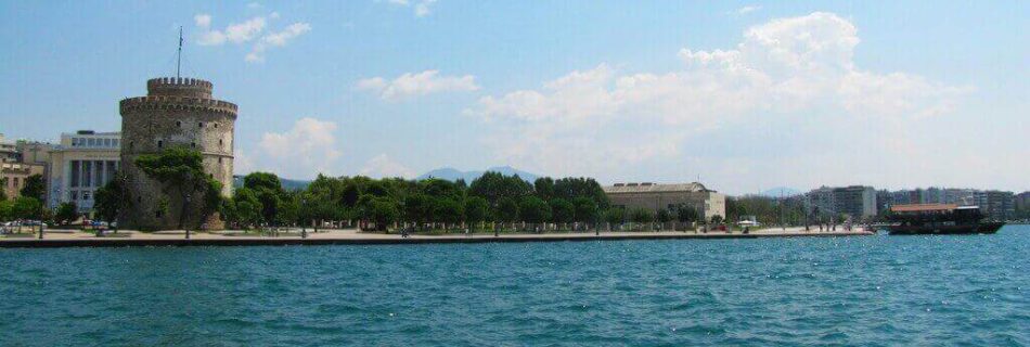 Κρουαζιέρα βήματα του Αποστόλου Παύλου